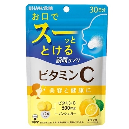 瞬間サプリ ビタミンC 30日分 60粒