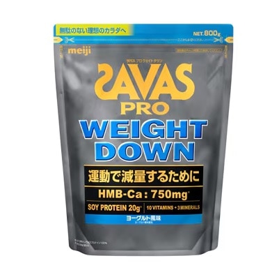 【お取り寄せ】ザバス プロ ウェイトダウン ヨーグルト風味 800g