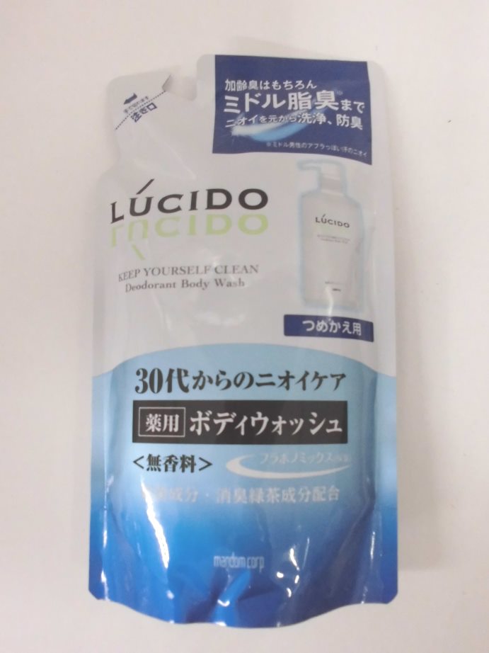 販売終了しました】ルシード 薬用デオドラント ボディウォッシュ 詰替 ３８０ｍｌ: ビューティーケアクリエイトSDネットショップ