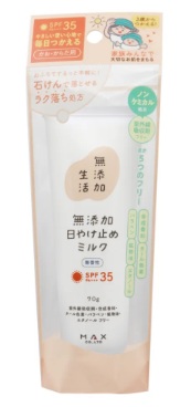 無添加生活 日やけ止め 無香性 70g