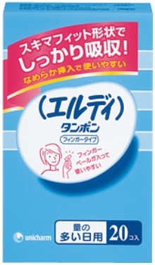 お取り寄せ】エルディ タンポン フィンガータイプ レギュラー 20コ入 