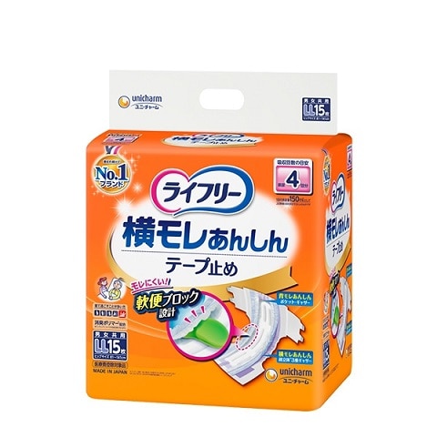 【お取り寄せ】ライフリー 横モレあんしんテープ止め LL 15枚