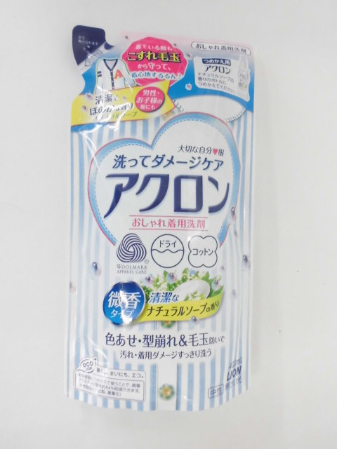 販売終了しました】アクロン ナチュラルソープの香り つめかえ ４００ml(詰替え ﾅﾁｭﾗﾙｿｰﾌﾟ): 日用品クリエイトSDネットショップ