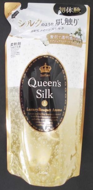 高級な Queen's silk クイーンズシルク ラグジュアリーブーケアロマ