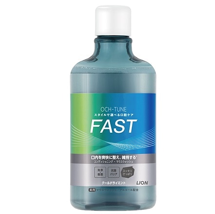 【お取り寄せ】OCH−TUNEマウスウォッシュ FASTクールドライミント 600ml