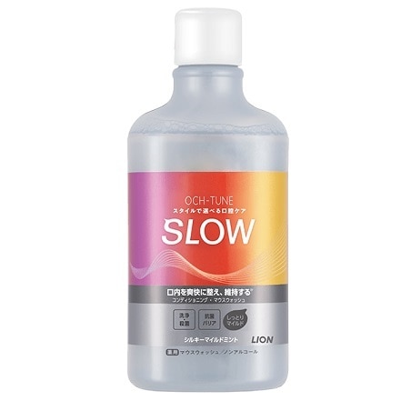 【お取り寄せ】OCH−TUNEマウスウォッシュ SLOWシルキーマイルドミント 600ml