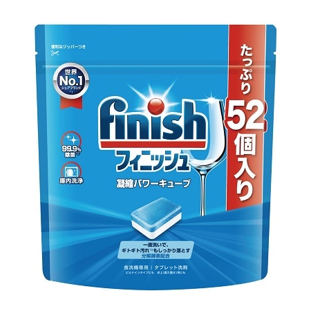 フィニッシュ パワーキューブ 52個入