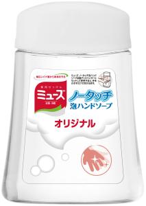 お取り寄せ】ミューズノータッチ泡ハンドソープボトル オリジナル２５０ｍｌ(オリジナル): ビューティーケアクリエイトSDネットショップ