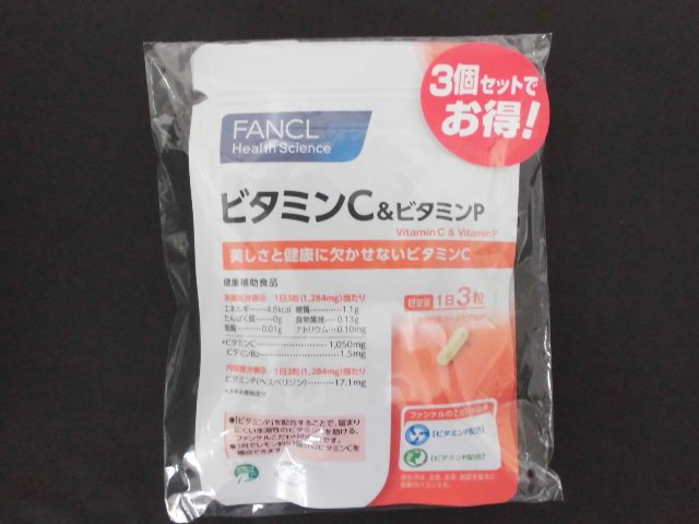 販売終了しました ファンケル ビタミンｃ ２７０粒 健康食品クリエイトsdネットショップ