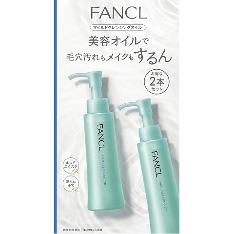 ファンケル マイルドクレンジングオイル １２０ｍｌ ２本組