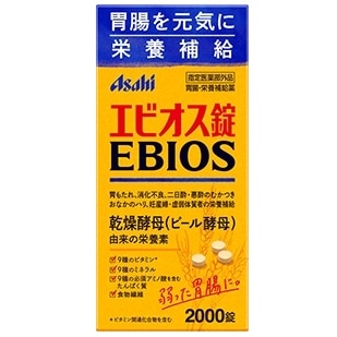 エビオス錠 ２０００錠(2000錠): 医薬品・医薬部外品クリエイトSD 