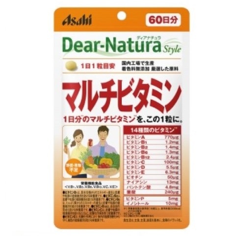 【お取り寄せ】ディアナチュラ スタイル マルチビタミン 60日分