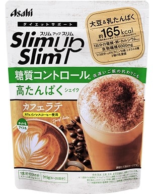 【販売終了しました】スリムアップスリム　糖質コントロール高たんぱくシェイク　カフェラテ　315ｇ