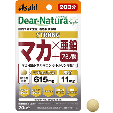 【お取り寄せ】ディアナチュラ スタイル ストロング マカ×亜鉛 20日分