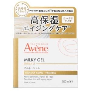 アベンヌ ミルキージェル エンリッチ LF(ラージ) 100ml