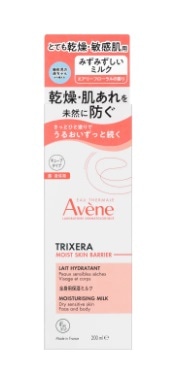 アベンヌ トリクセラ モイストスキンバリア ミルク 200ml