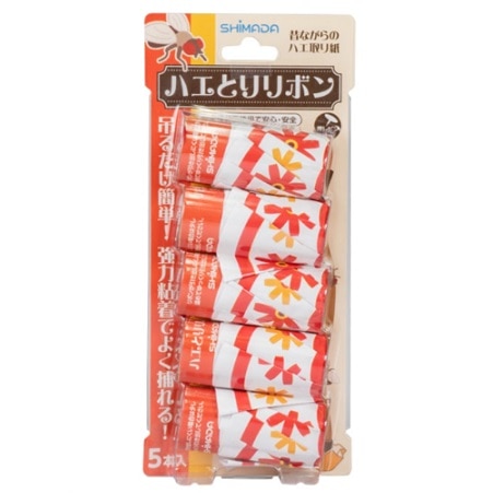 �n�G�Ƃ胊�{���@�T�o