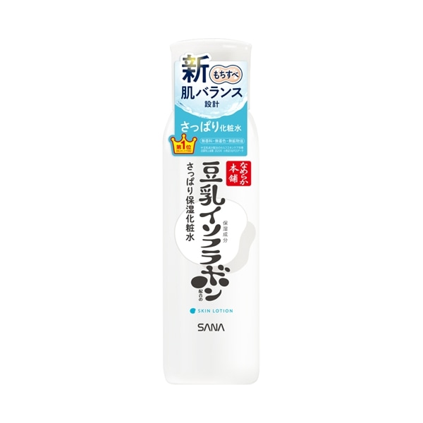 Nước hoa hồng thanh mát SANA Nameraka Honpo ND chai 200ml