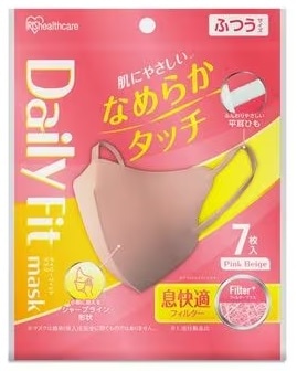 DAILYFITマスク なめらかタッチ 立体 ピンクベージュ 7枚