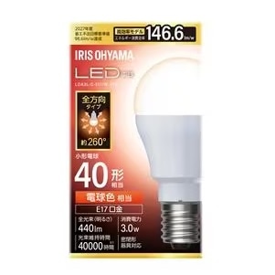 アイリスオーヤマ LED電球 E17 全方向 40形相当 電球色