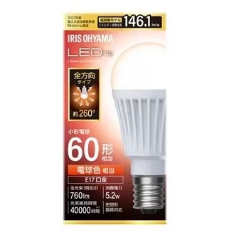 アイリスオーヤマ LED電球 E17 全方向 60形相当 電球色