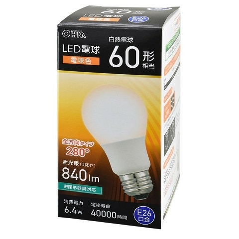 LED電球 60W 電球色