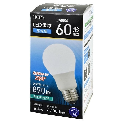 LED電球 60W 昼光色