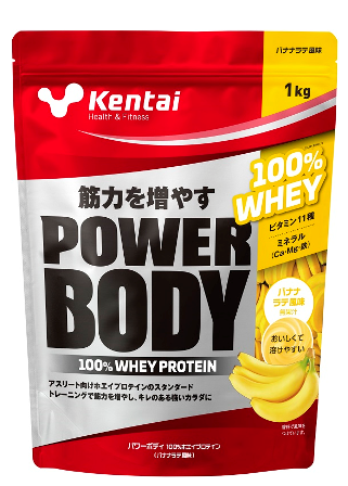 販売終了しました】パワーボディーホエイプロテイン バナナ １ｋｇ 