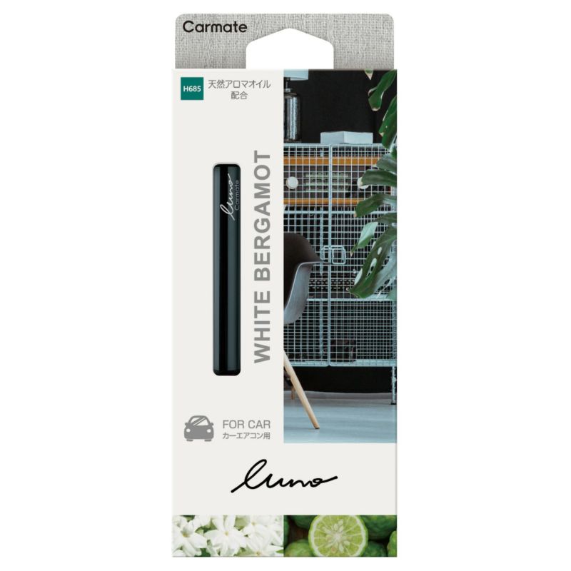 【お取り寄せ】ルーノオム フレグランススティック ホワイトベルガモット