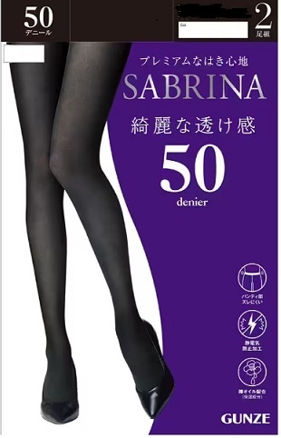 サブリナ 50デニール タイツ 2足組 ML ブラック