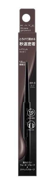 ケイト レアフィットジェルペンシルN BR−6
