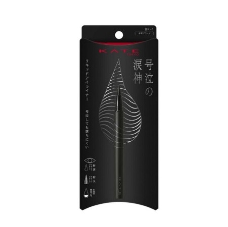ケイト ナミダノツルギライナー BK−1【漆黒ブラック】