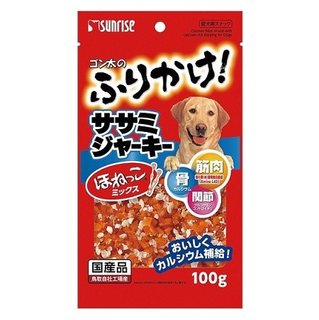 販売終了しました ゴン太のふりかけ ササミほねっこ１００ｇ ペットクリエイトsdネットショップ