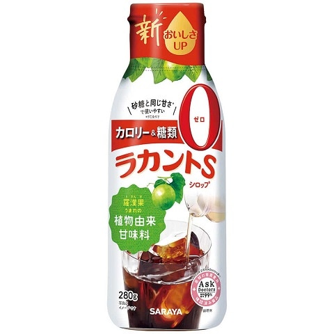 ラカントS シロップ 280g