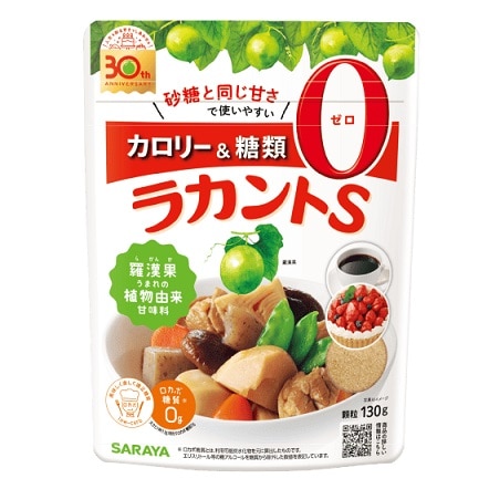 ラカントS 顆粒 130g