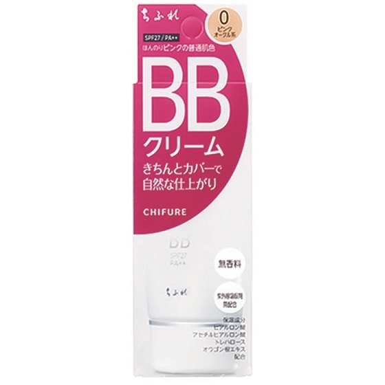 ちふれ ＢＢクリーム ０ ピンクオークル系 50ｇ: ビューティーケア 