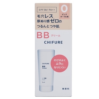 ちふれ BBクリームN 0 ピンクオークル系 30g