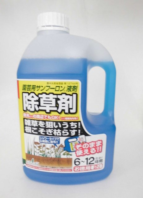 園芸用 サンフーロン液剤 2Ｌ: 日用品クリエイトSDネットショップ