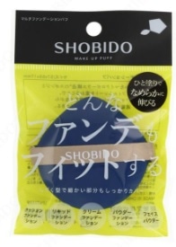 マルチファンデーションパフ