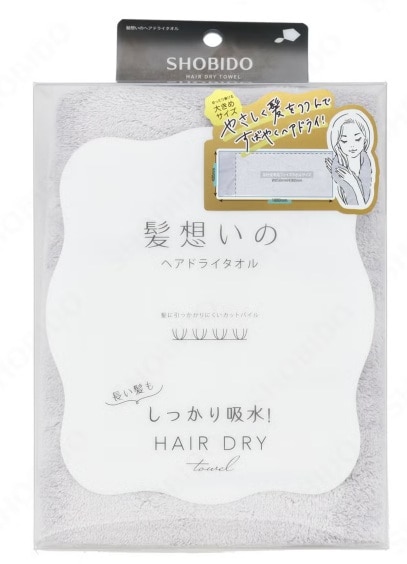 髪想いのヘアドライタオル