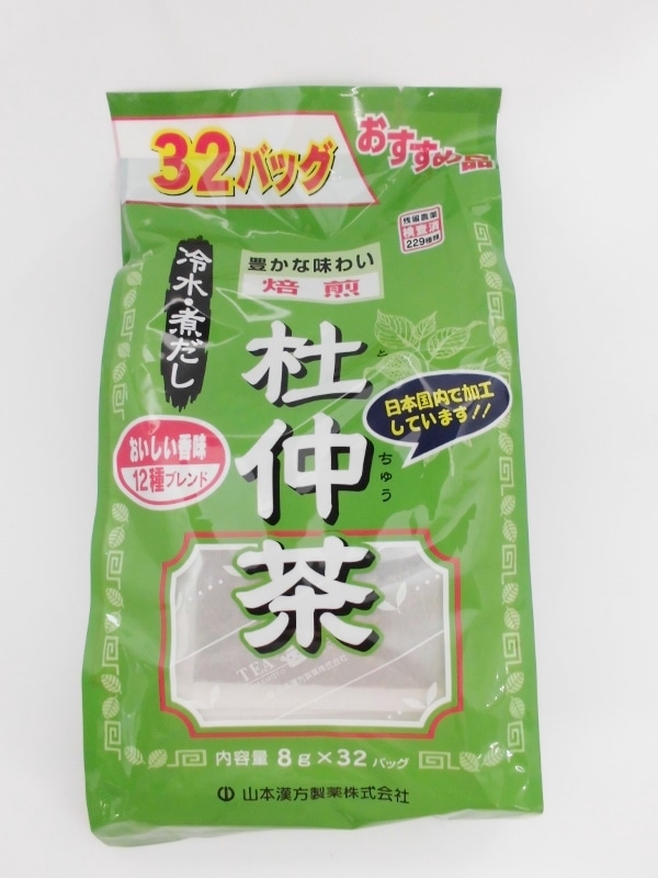 山本漢方 徳用 杜仲茶 8g×36包: 健康食品クリエイトSDネットショップ