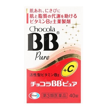 チョコラBB ピュア 40錠