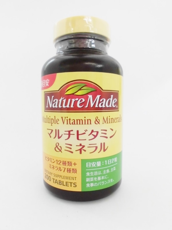 ネイチャーメイド マルチビタミン＆ミネラル 200粒: 健康食品