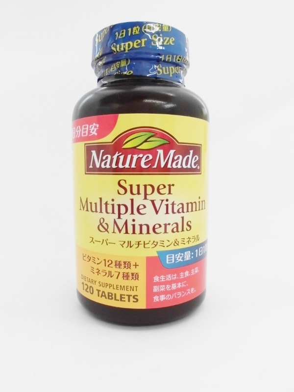 ネイチャーメイド スーパーマルチビタミンミネラル 120粒: 健康食品クリエイトSDネットショップ