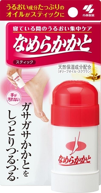なめらかかとスティック
