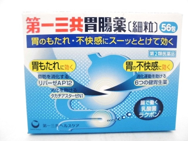 販売終了しました 第一三共胃腸薬 ５６包 医薬品 医薬部外品クリエイトsdネットショップ