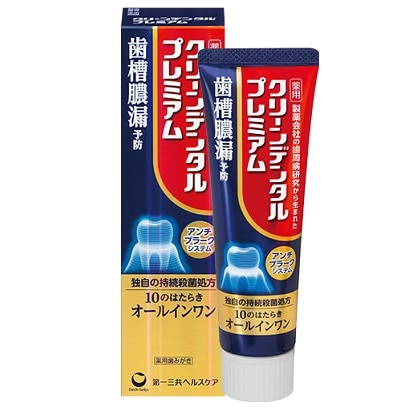 クリーンデンタル プレミアム 100g