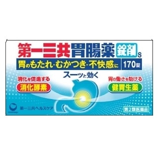 第一三共胃腸薬 錠剤s 170錠