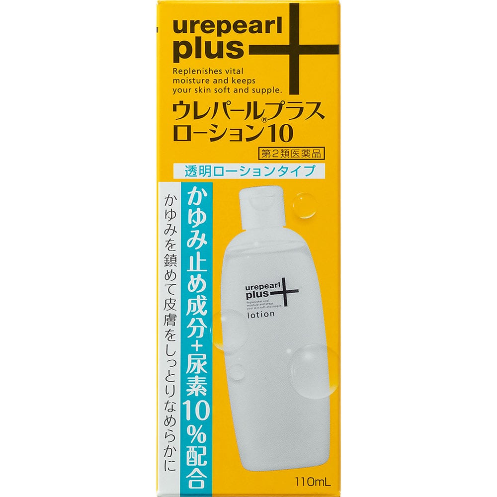 ウレパールプラス ローション10 110ml