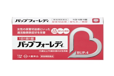 ●バップフォーレディ 7錠